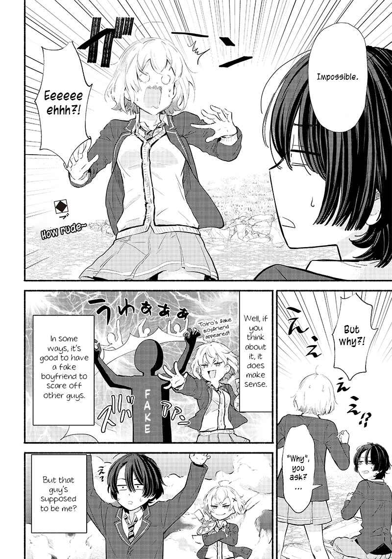 Chapter 2 - Page 2