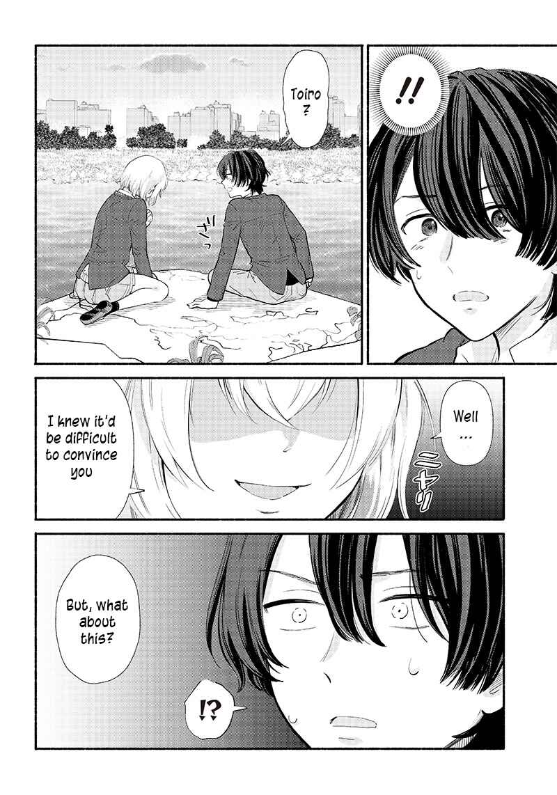 Chapter 2 - Page 6