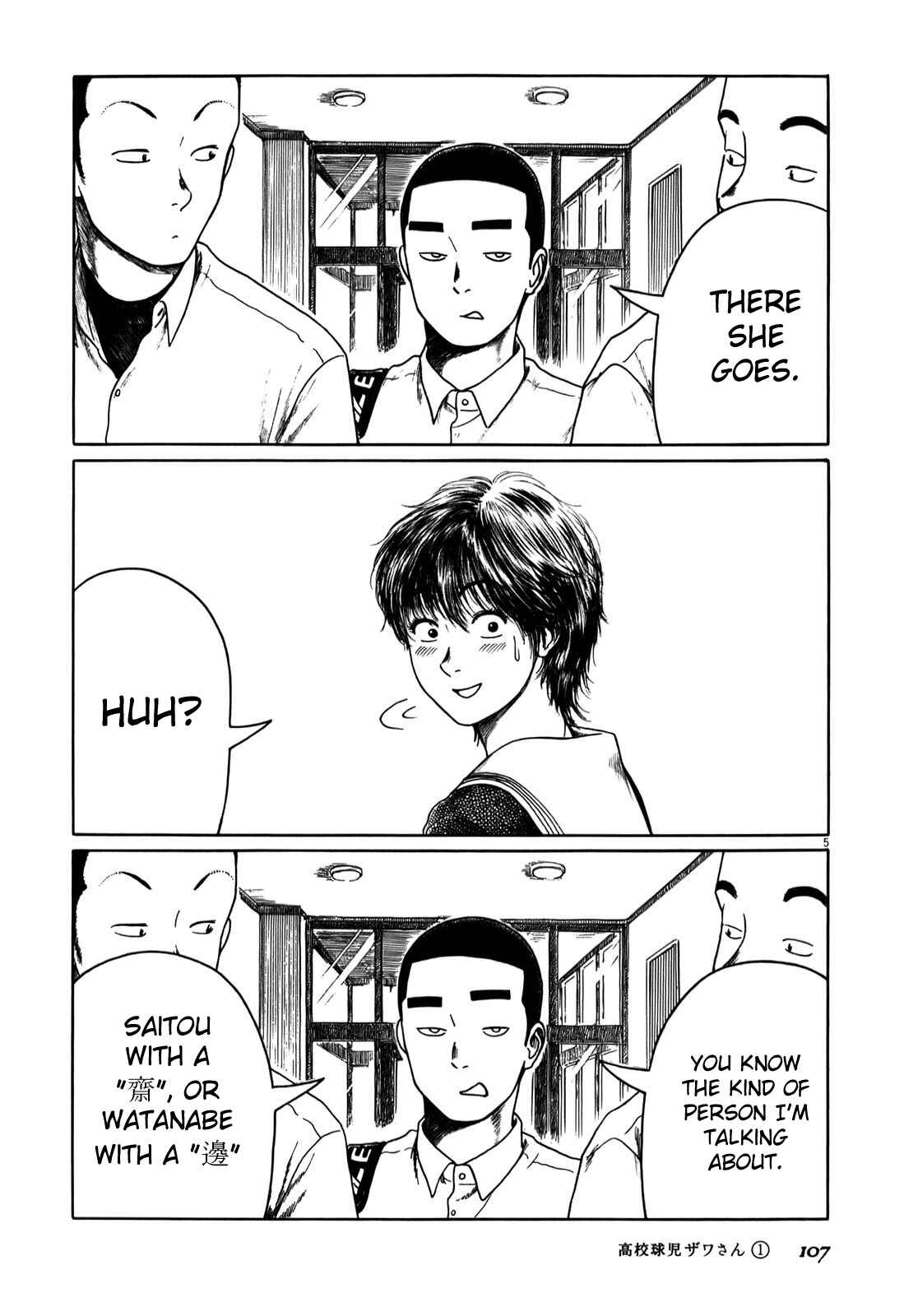 Chapter 11 - Page 5