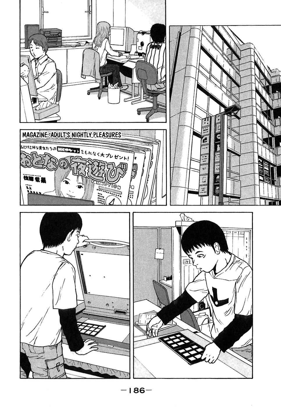 Chapter 66 - Page 2