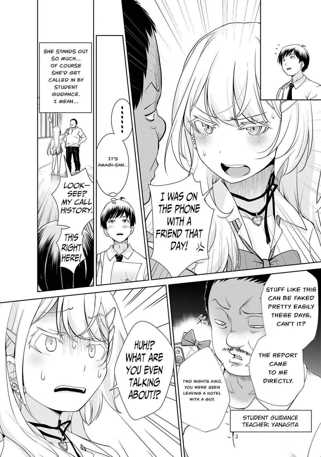 Chapter 2 - Page 2