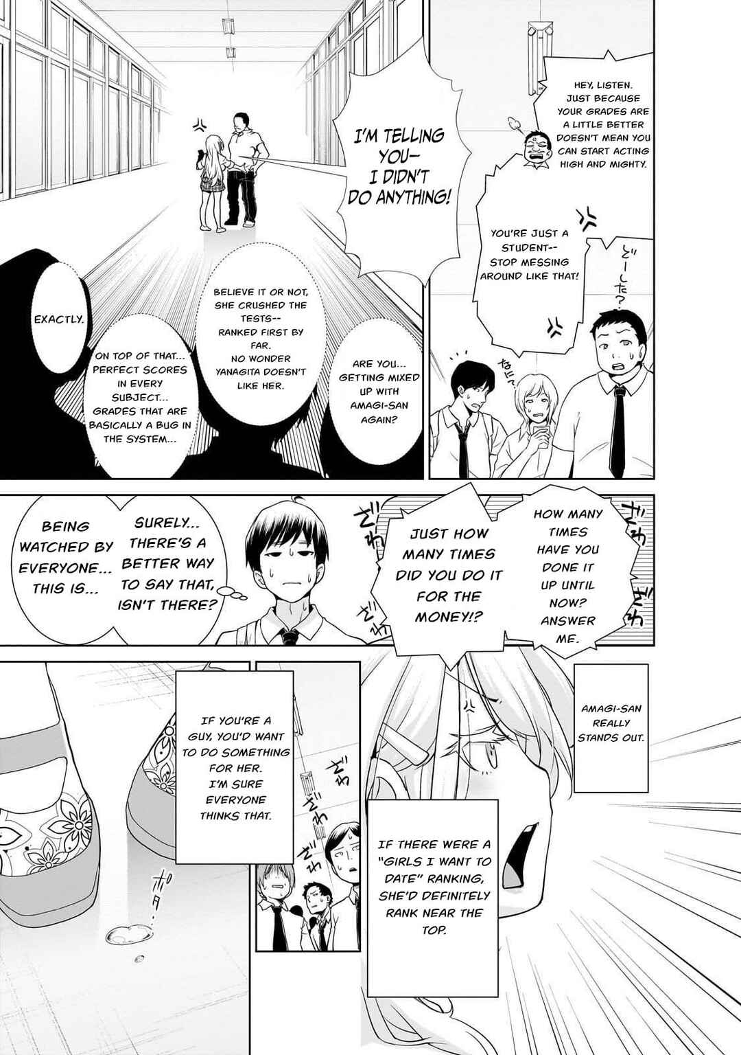 Chapter 2 - Page 3