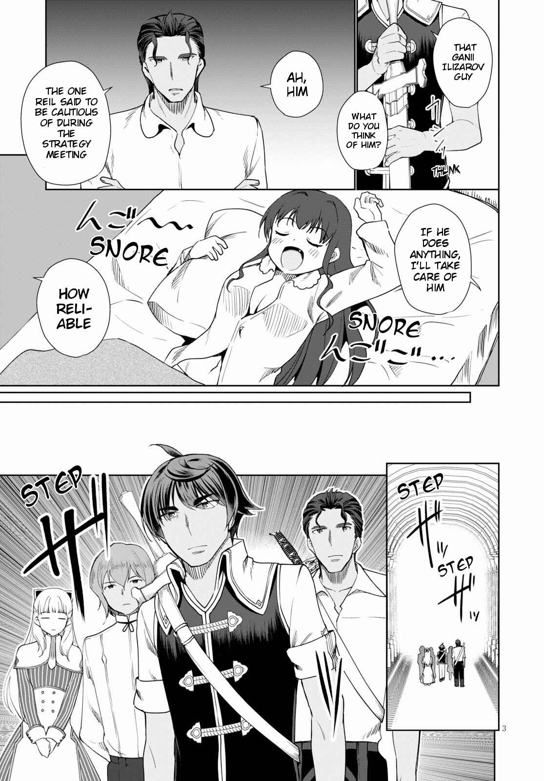 Chapter 30 - Page 3