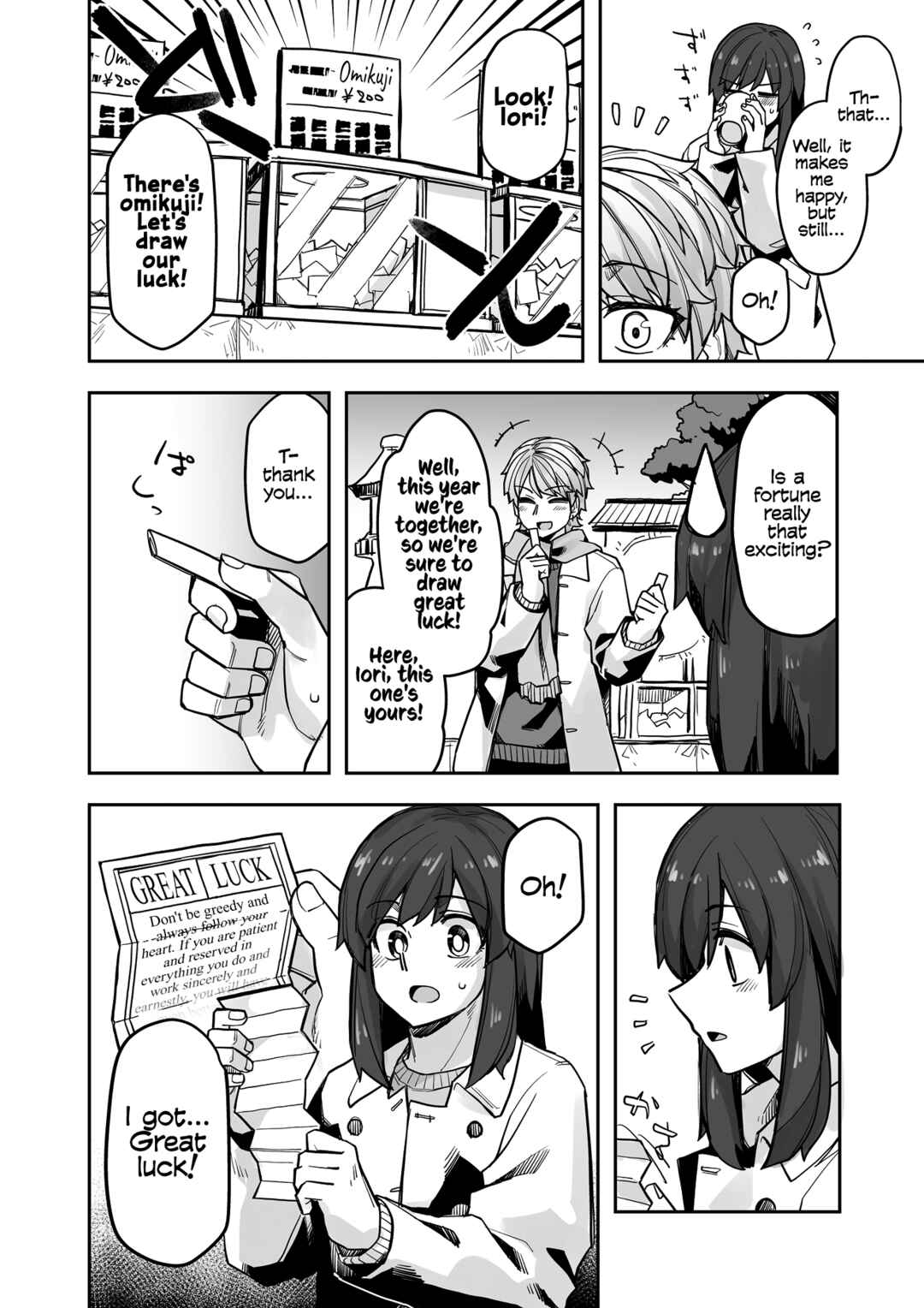 Chapter 105 - Page 2