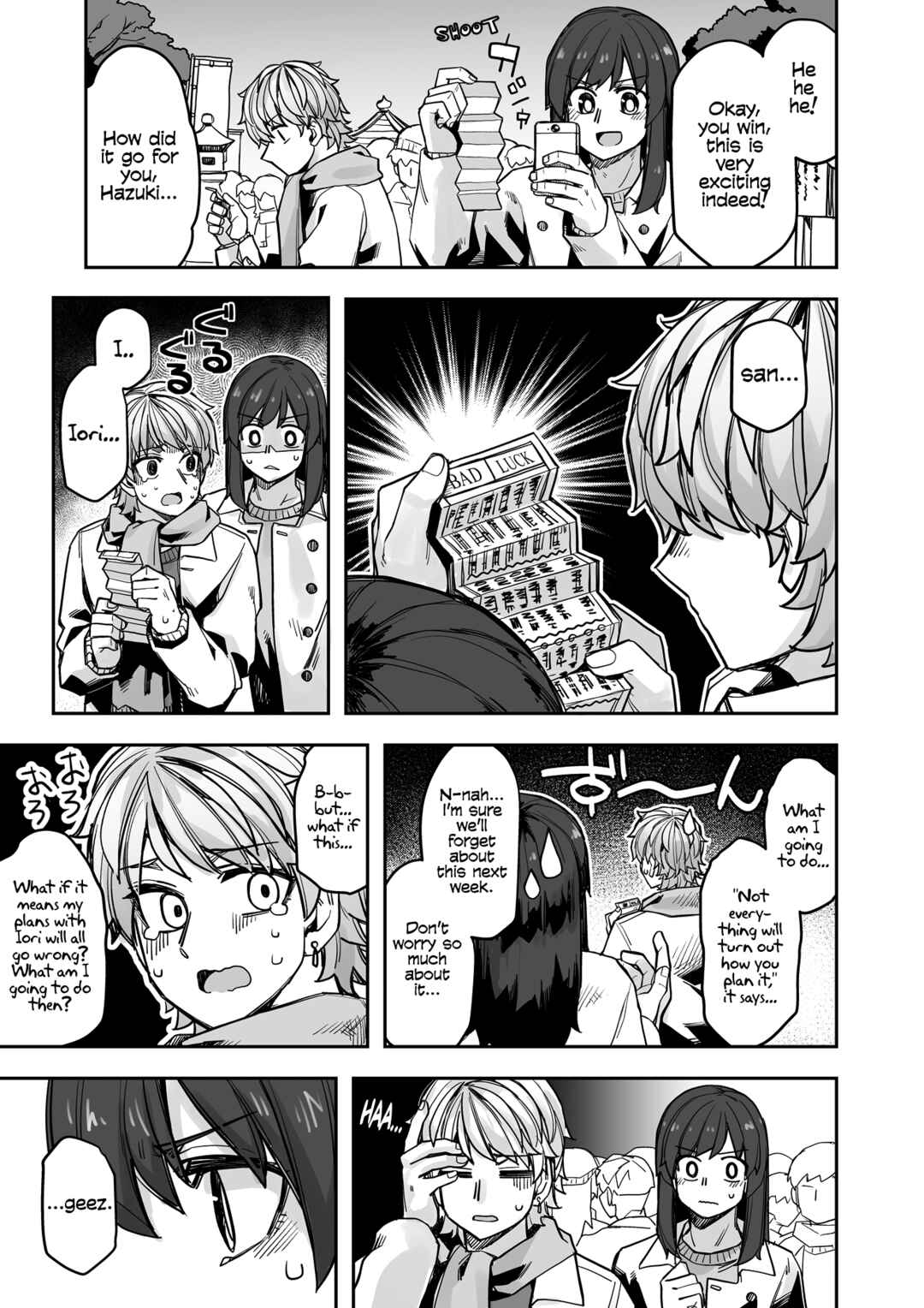 Chapter 105 - Page 3