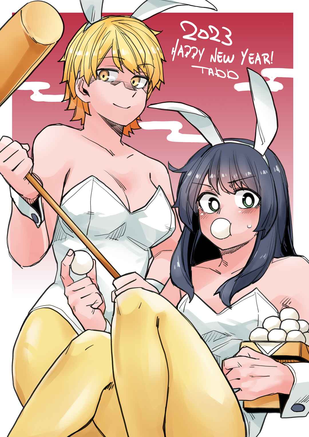 Chapter 105 - Page 6