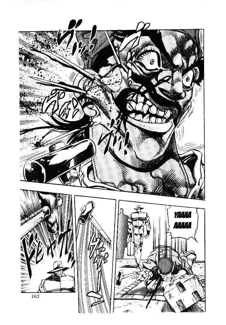 Chapter 86 - Page 17