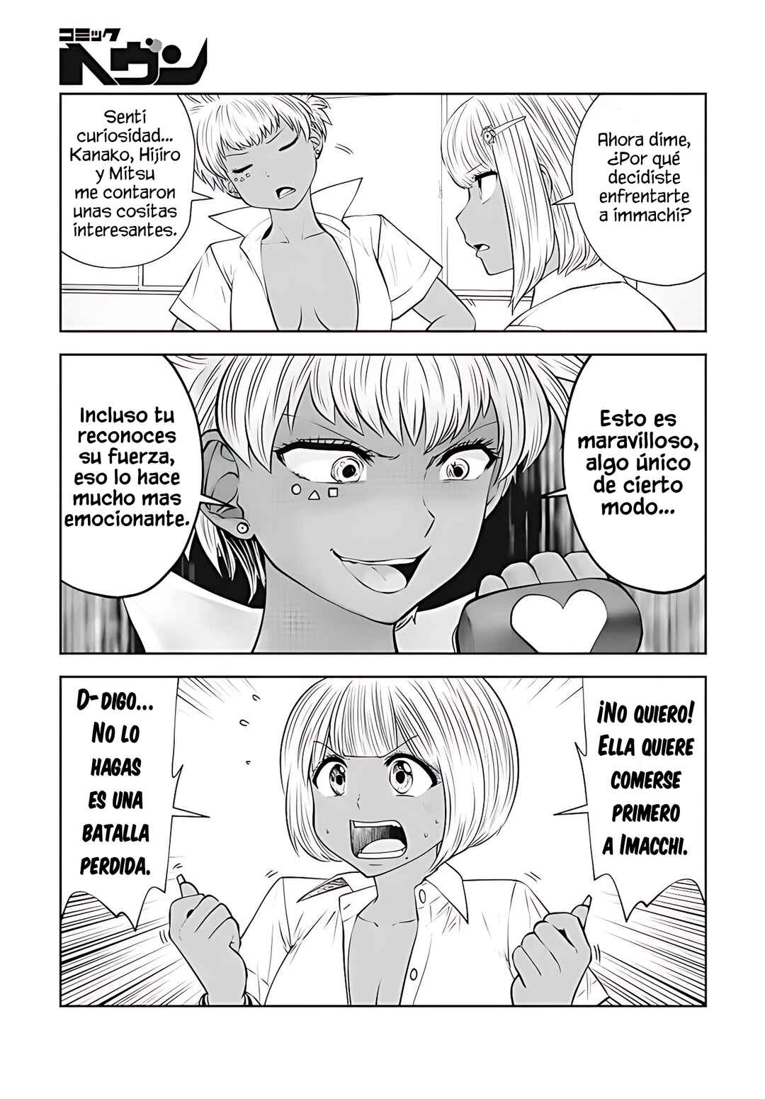 Chapter 36 - Page 14
