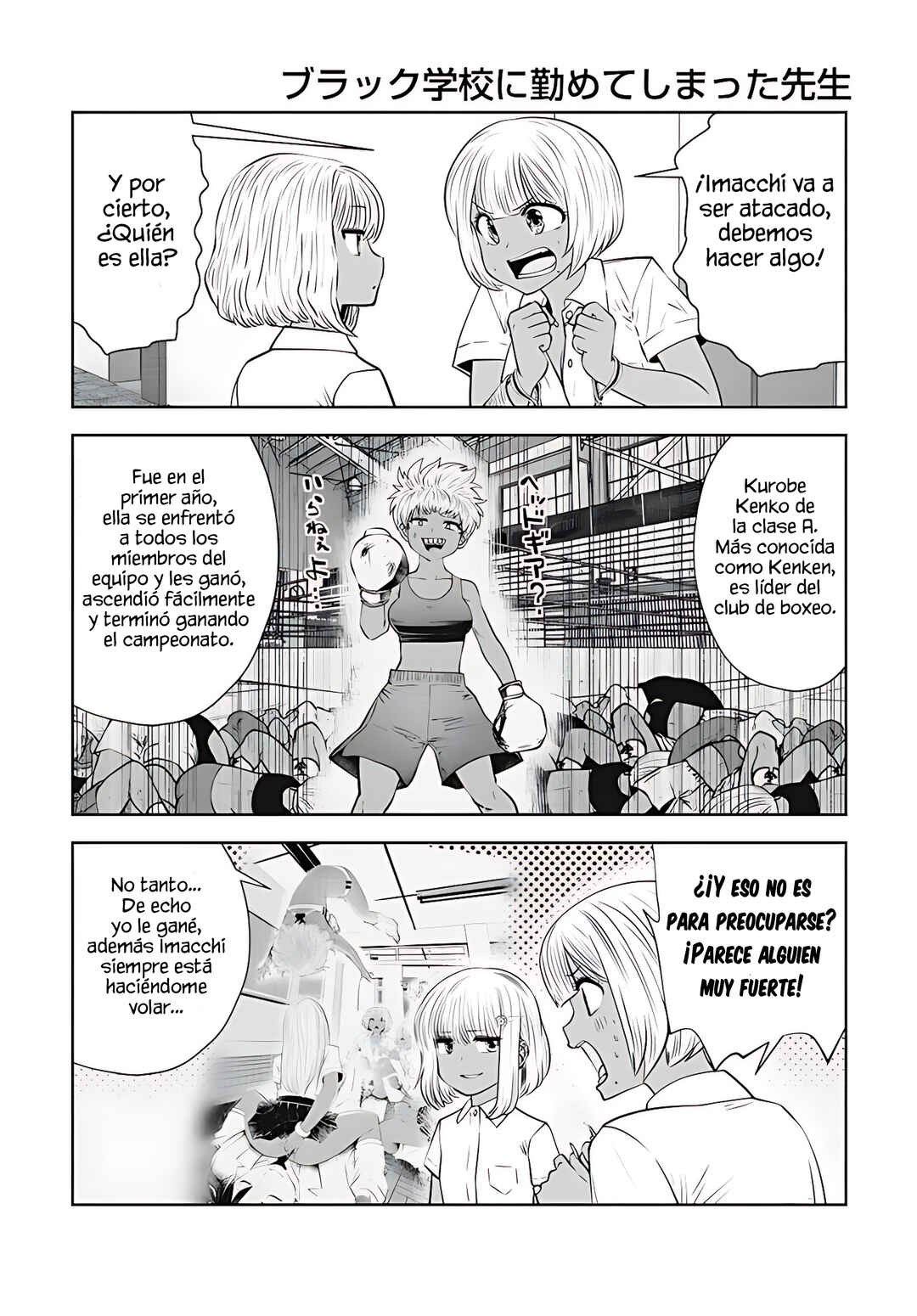 Chapter 36 - Page 17