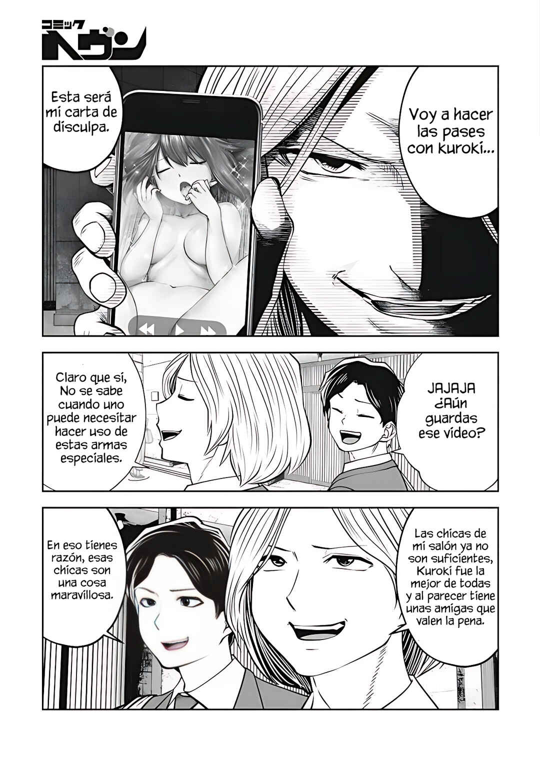 Chapter 36 - Page 24