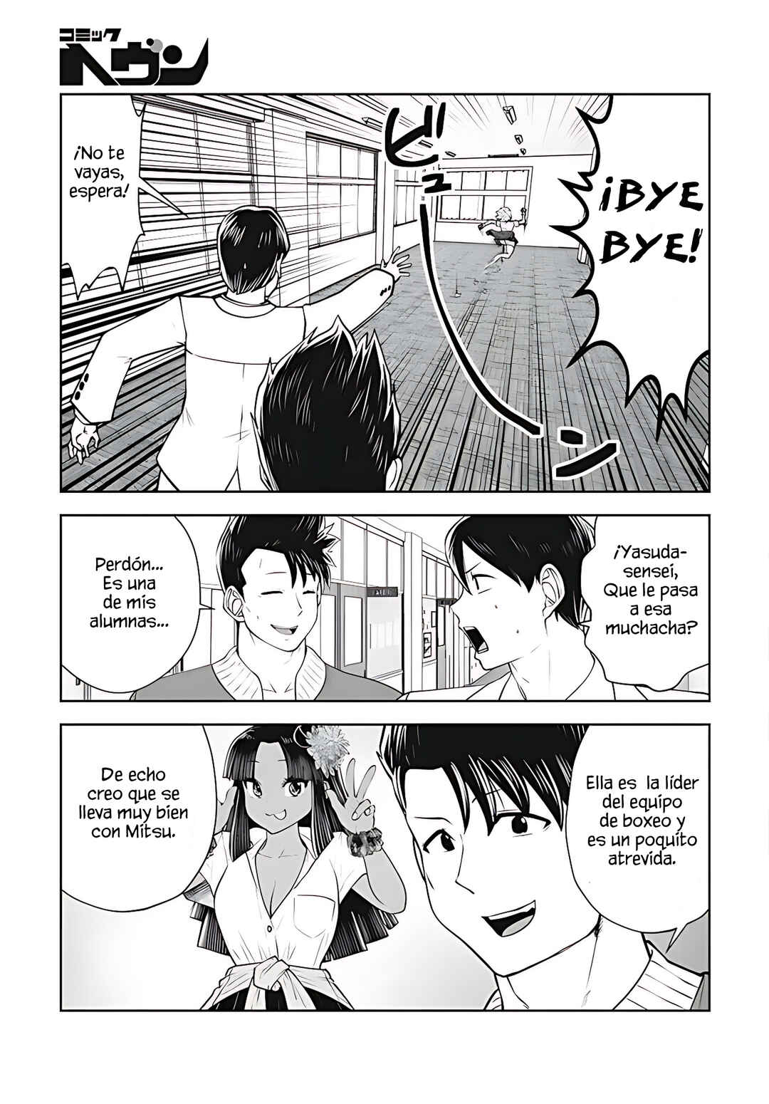 Chapter 36 - Page 4