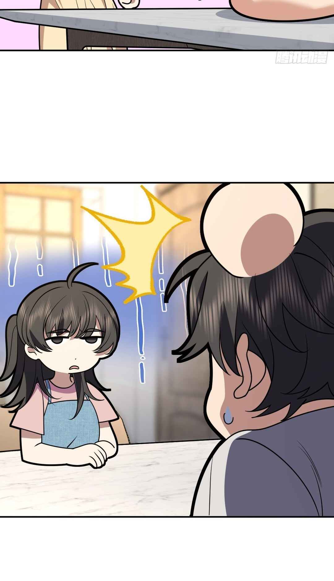 Chapter 446 - Page 19