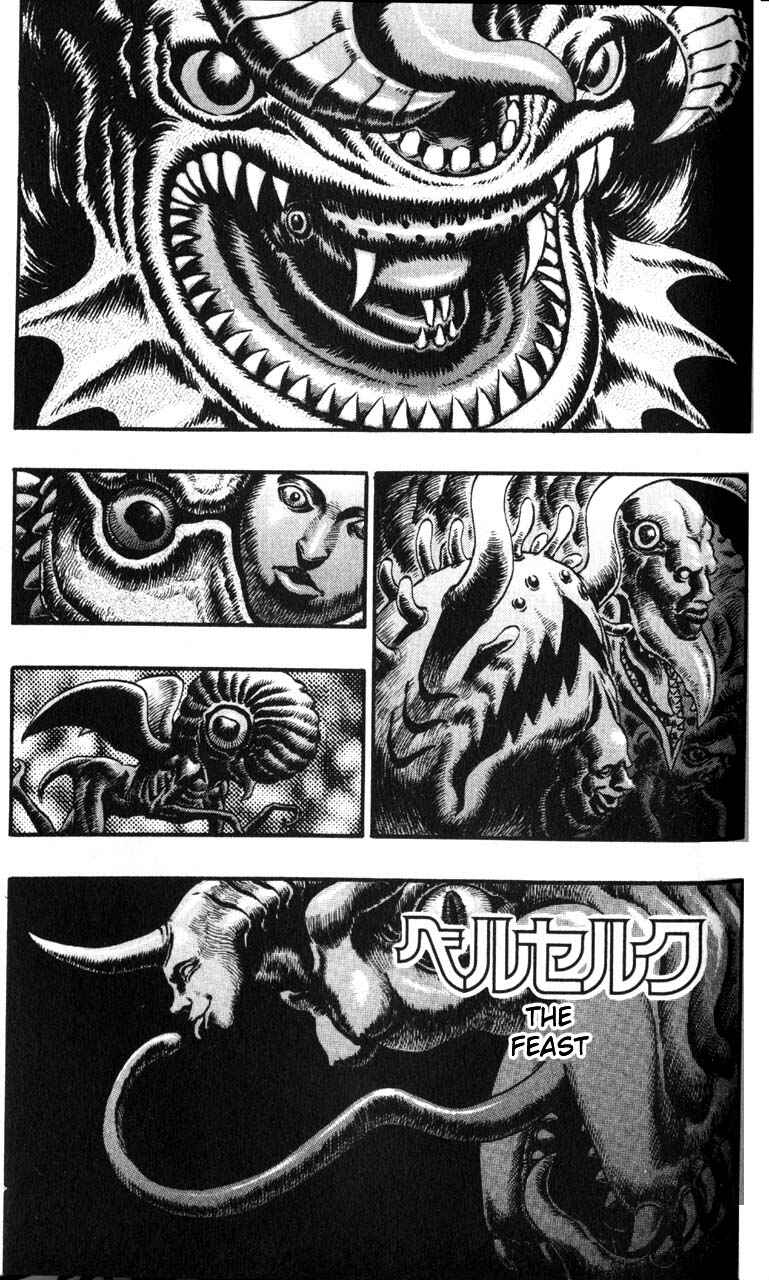 Chapter 79 - Page 2
