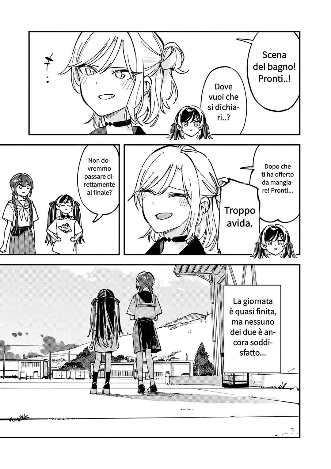 Chapter 32 - Page 5