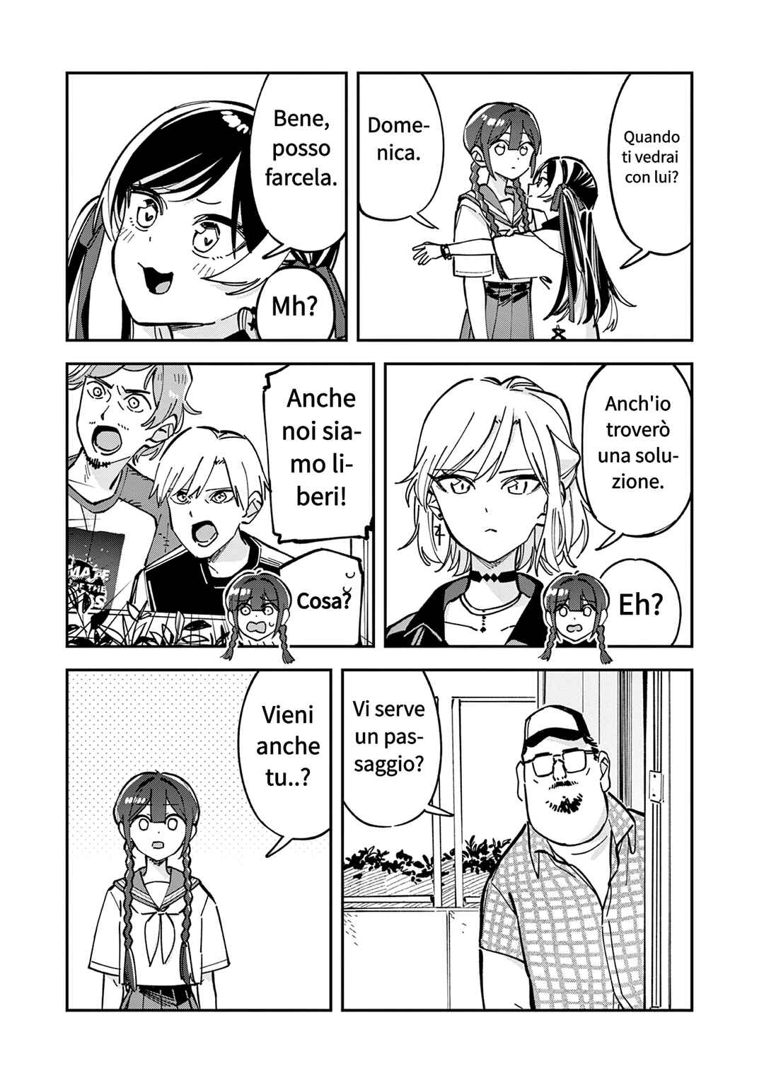 Chapter 32 - Page 7