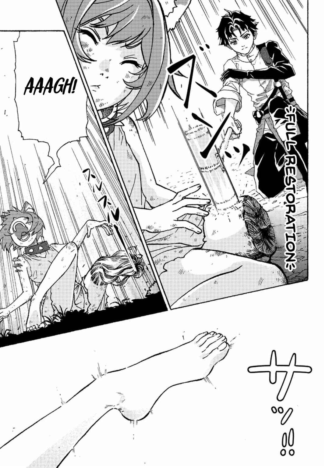 Chapter 2 - Page 5