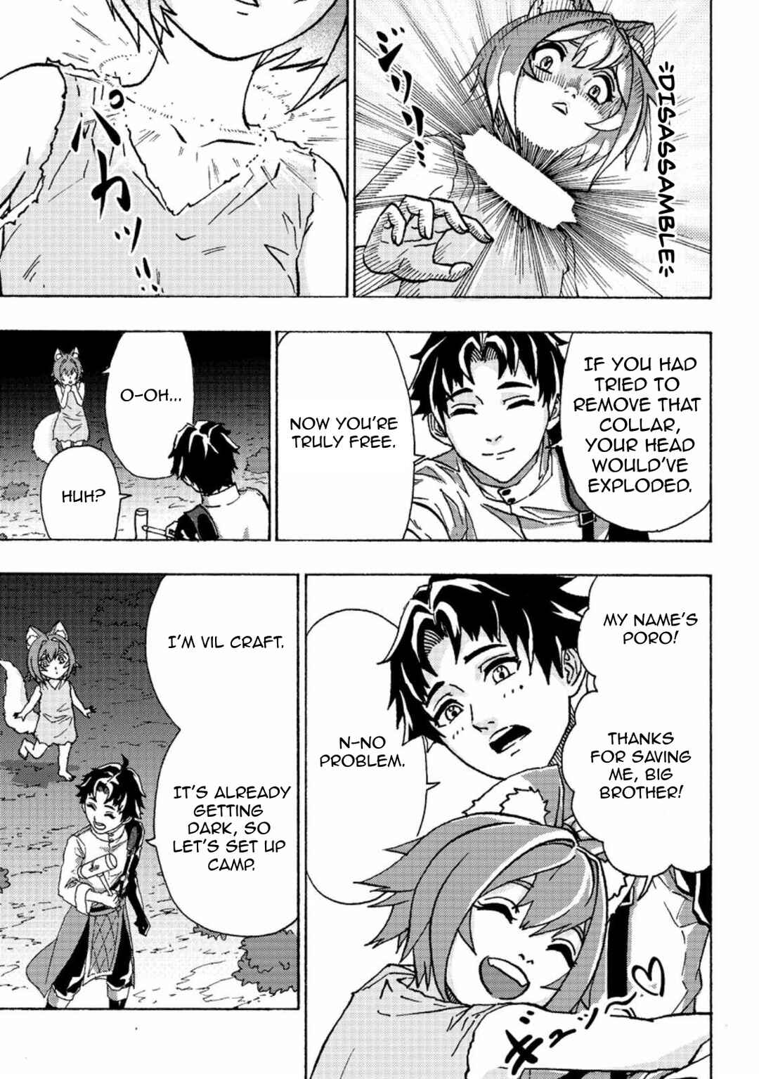 Chapter 2 - Page 7