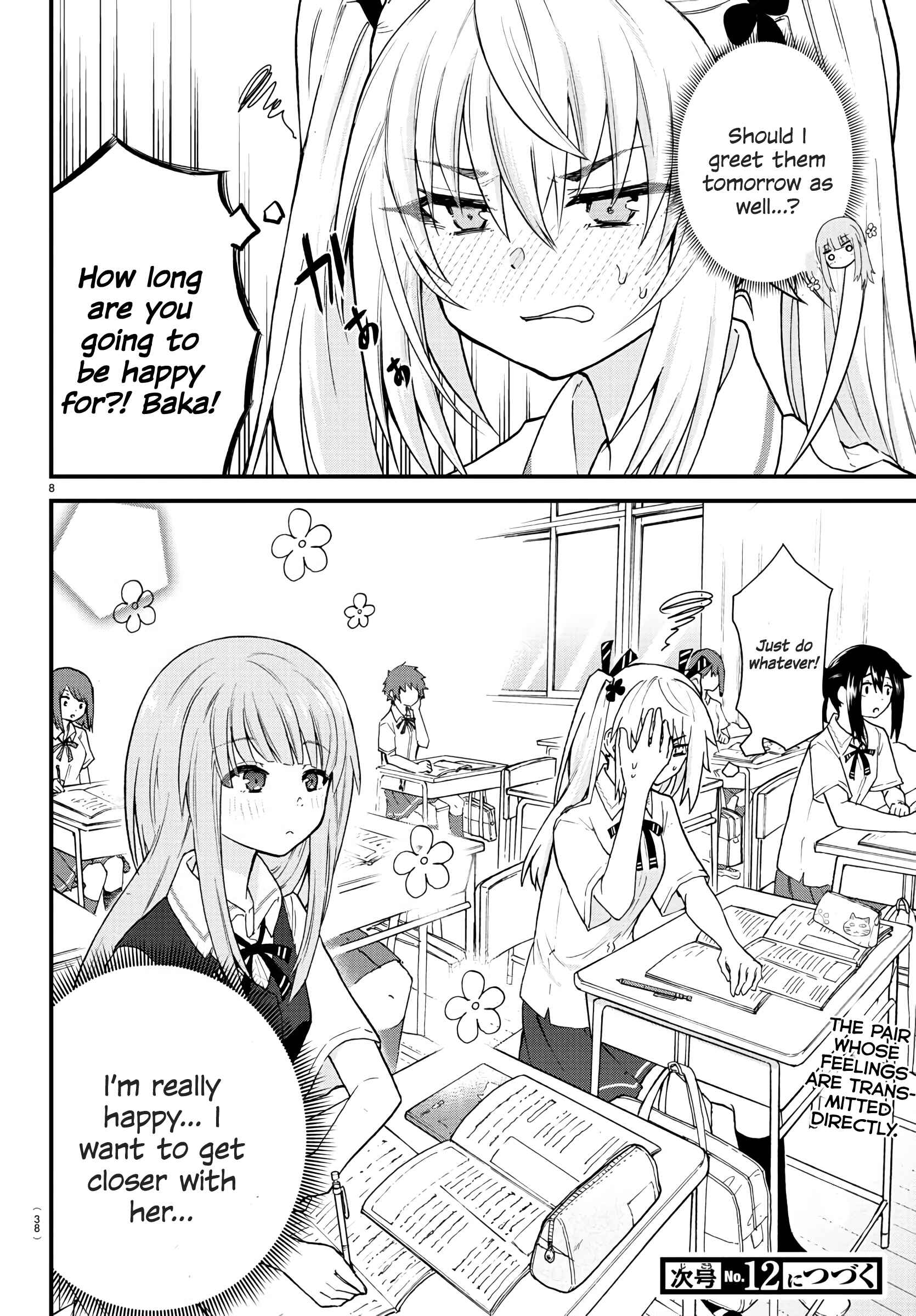 Chapter 2 - Page 8