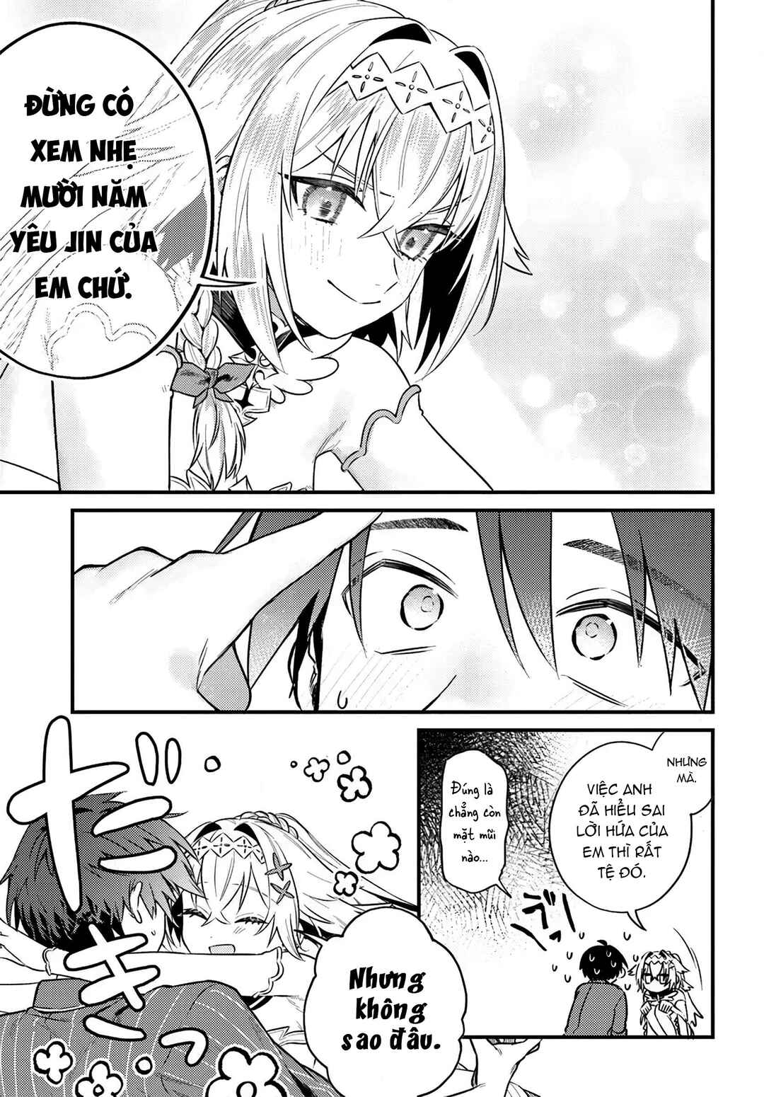 Chapter 4.2 - Page 4