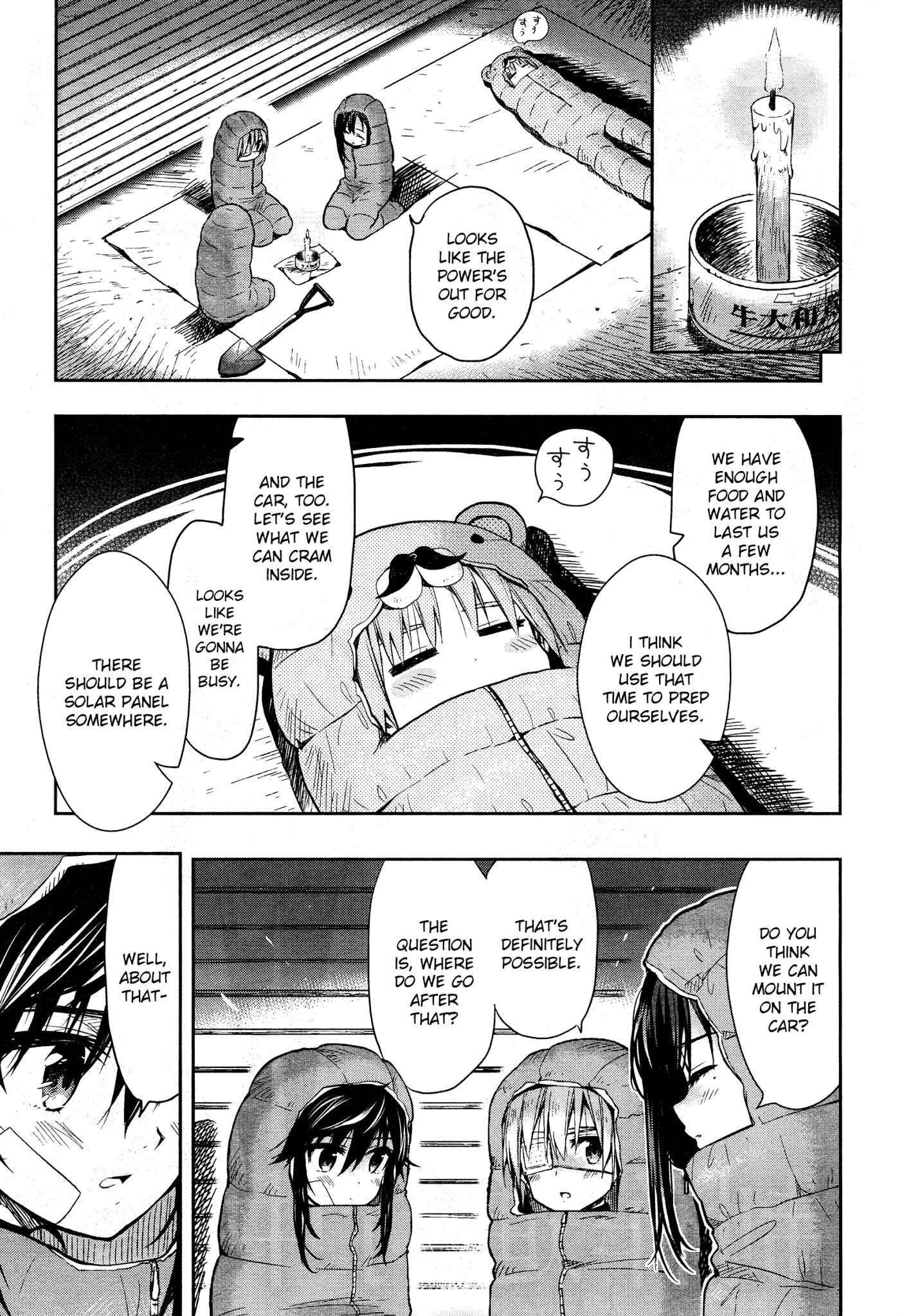 Chapter 30 - Page 1