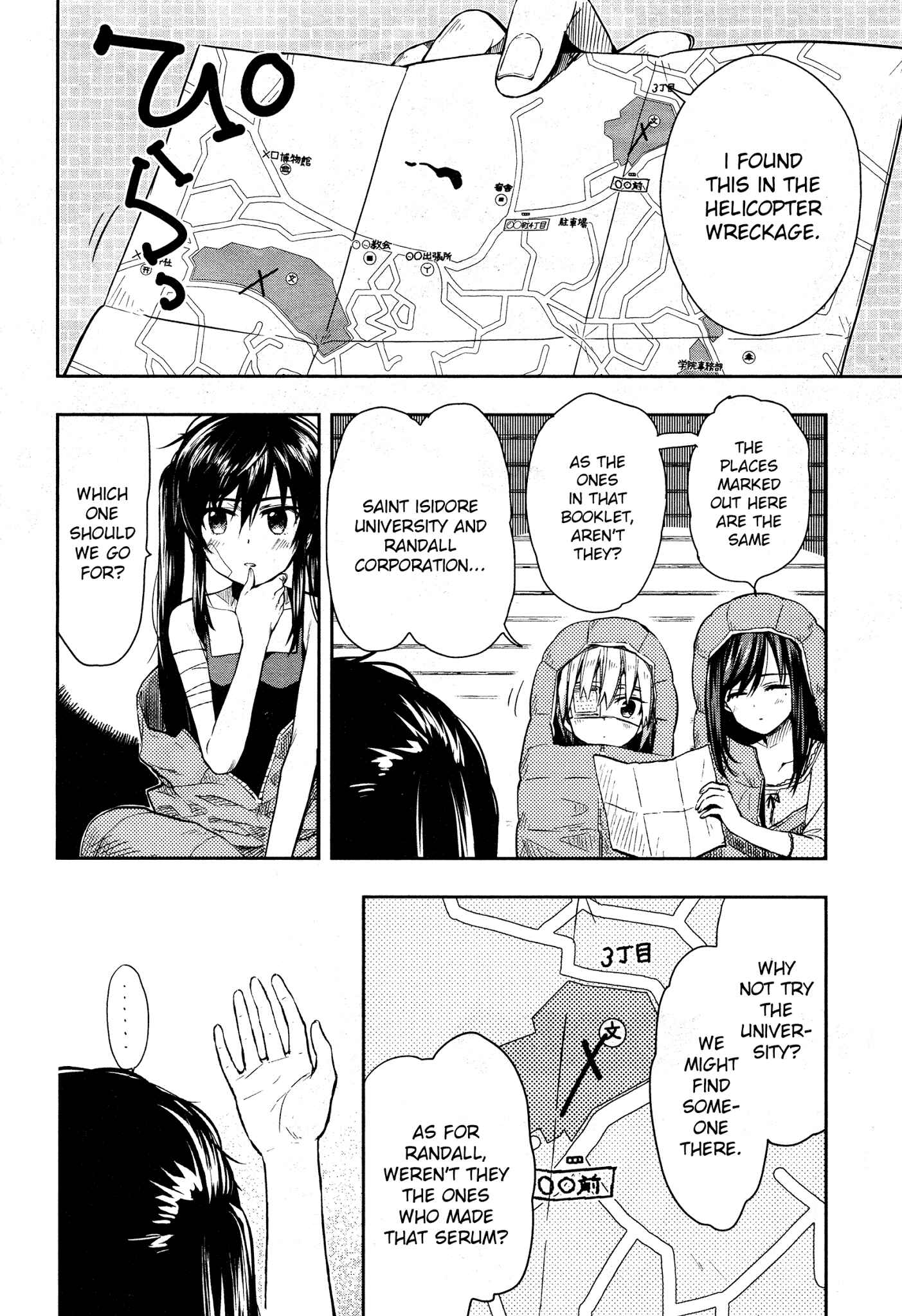 Chapter 30 - Page 3
