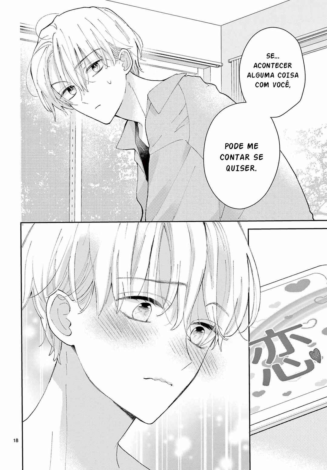 Chapter 39 - Page 19