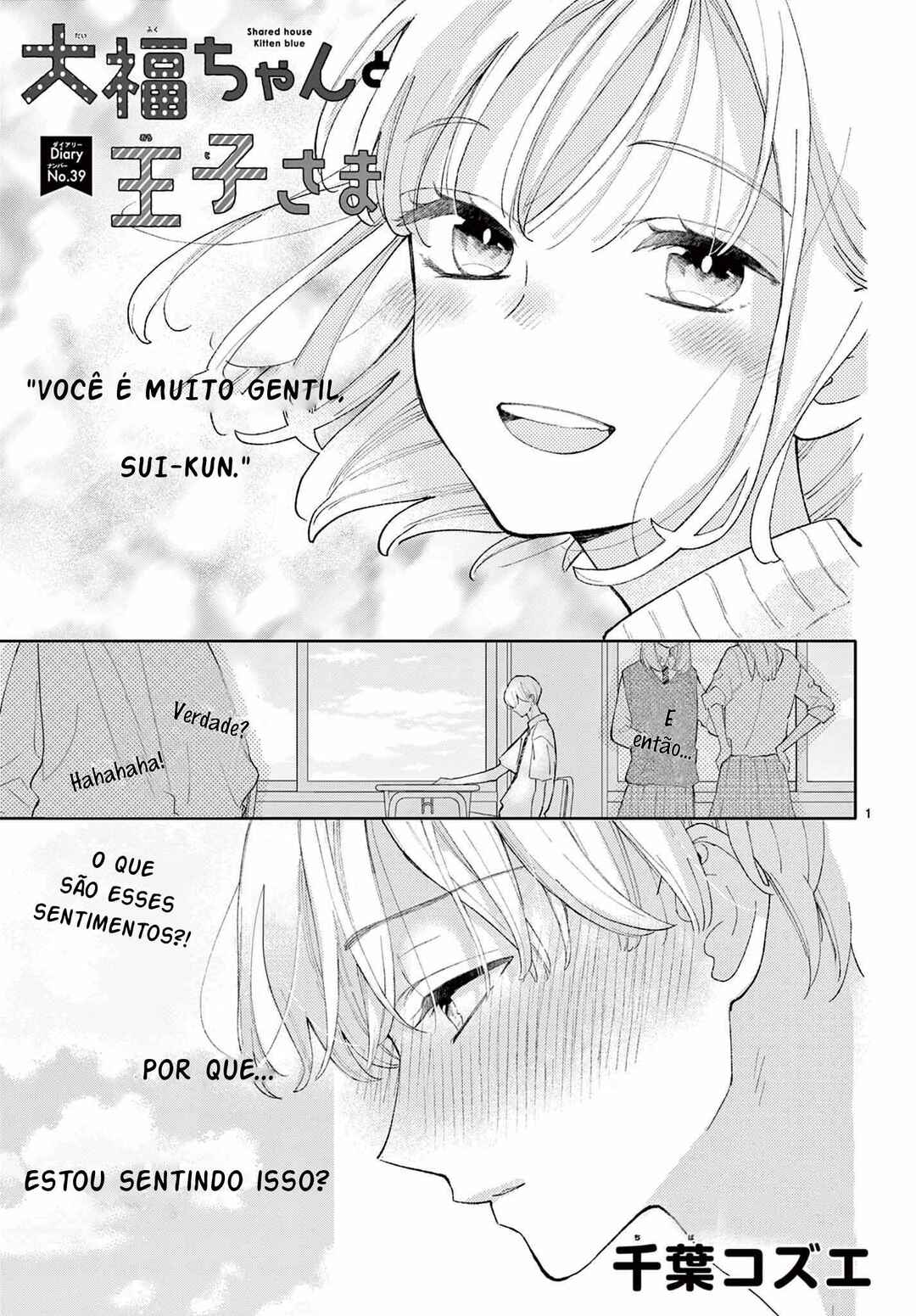 Chapter 39 - Page 2