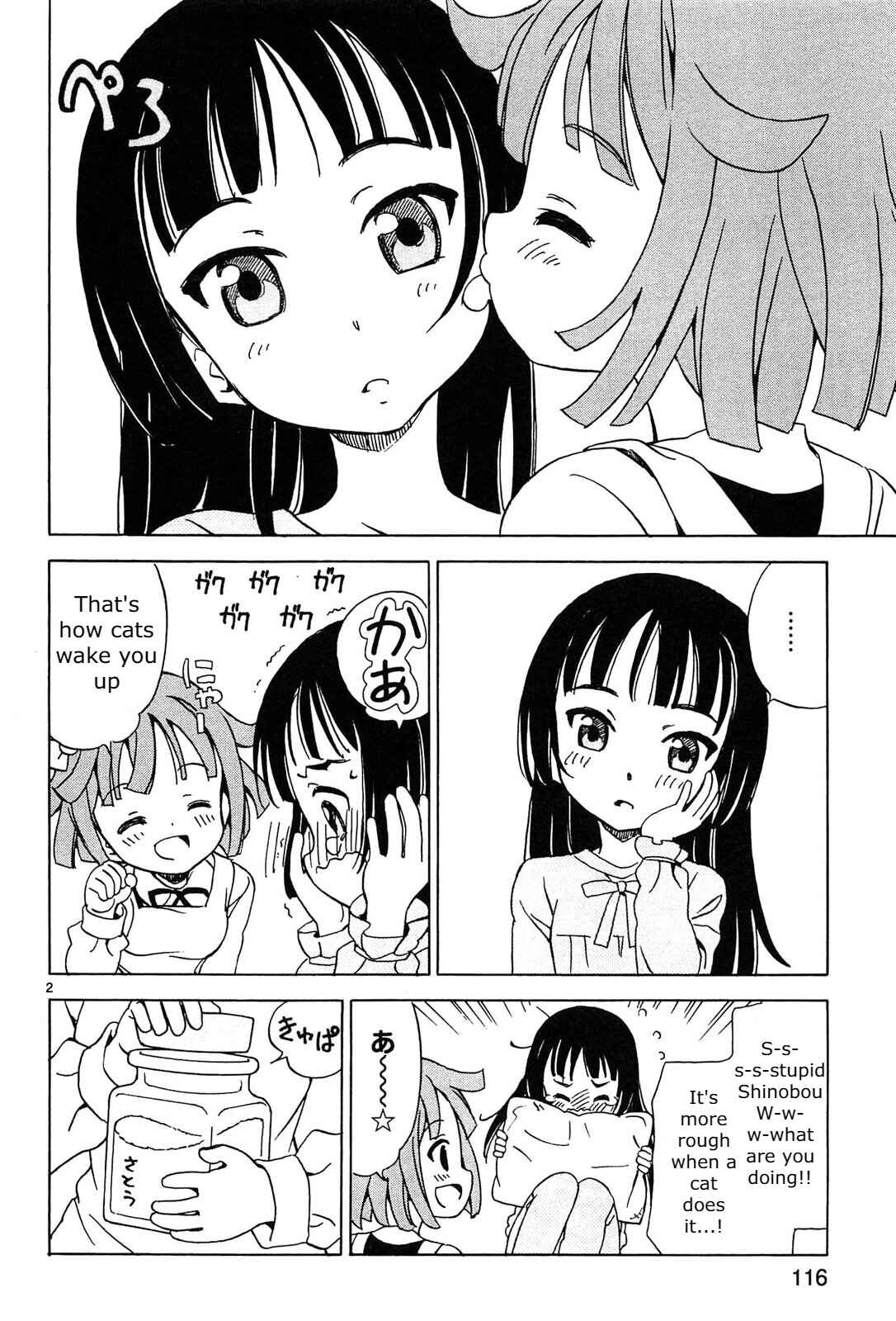 Chapter 13 - Page 2