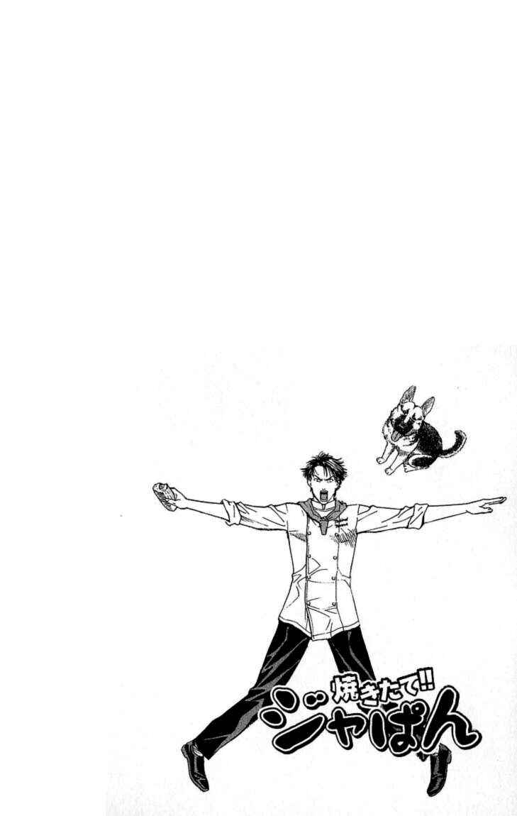 Chapter 30 - Page 4