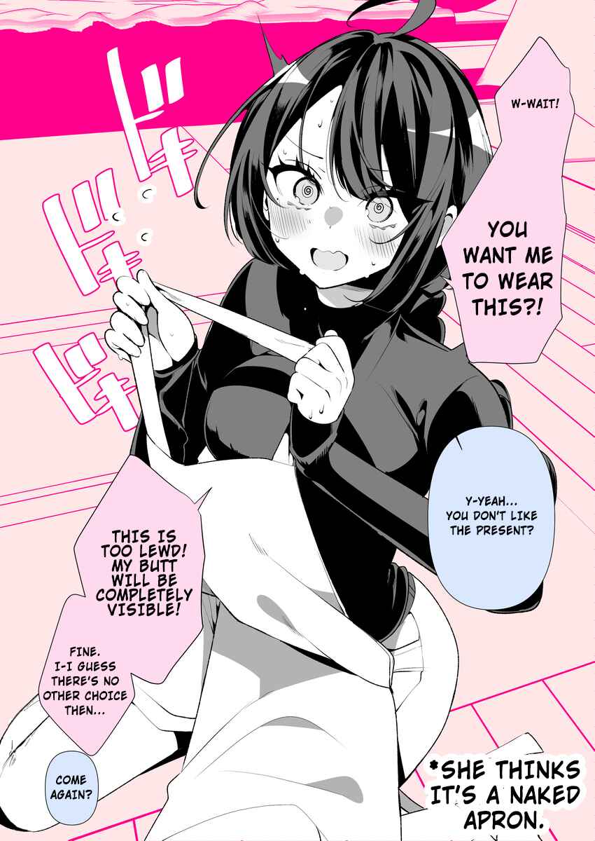 Chapter 44 - Page 1
