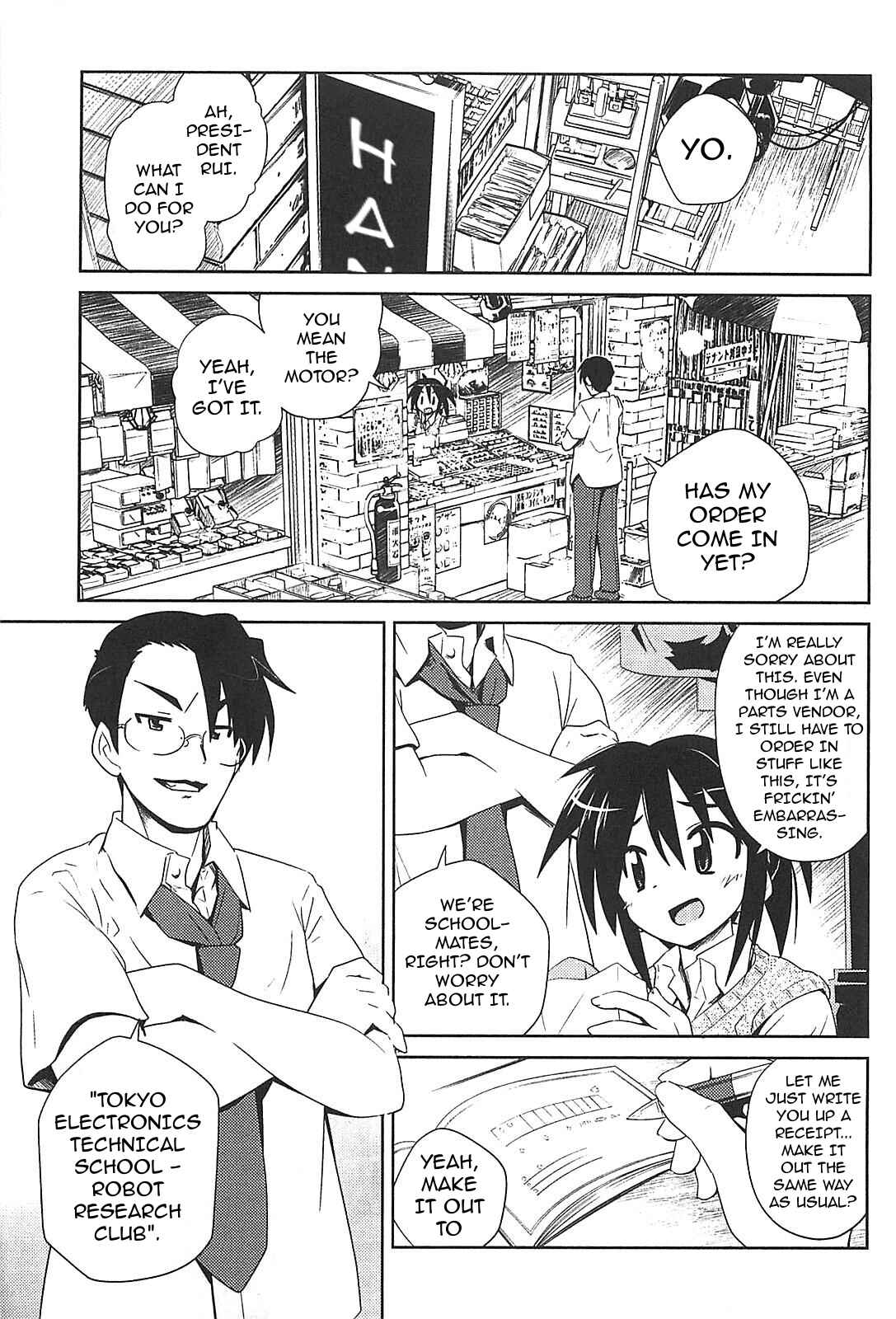 Chapter 19 - Page 1