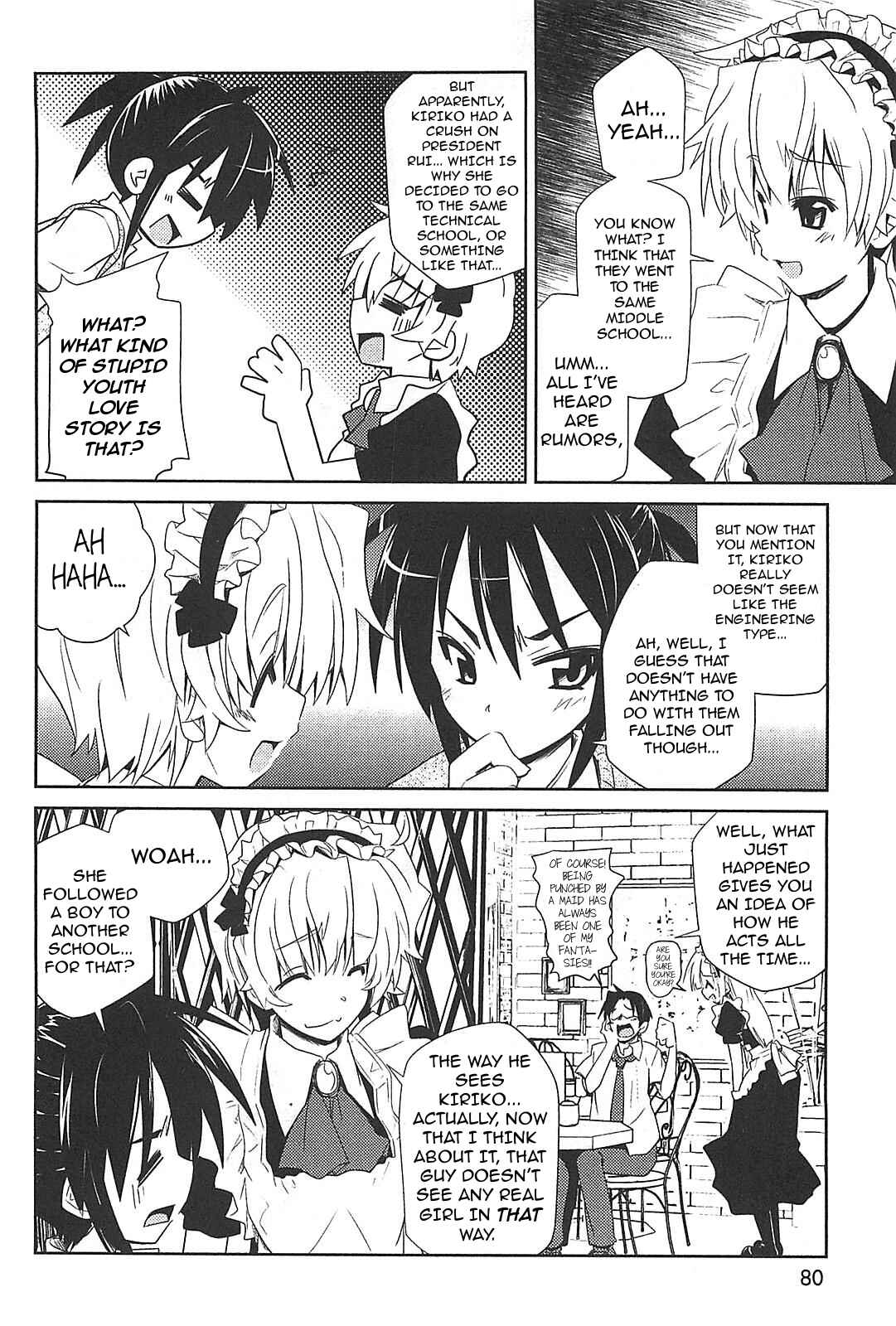 Chapter 19 - Page 16