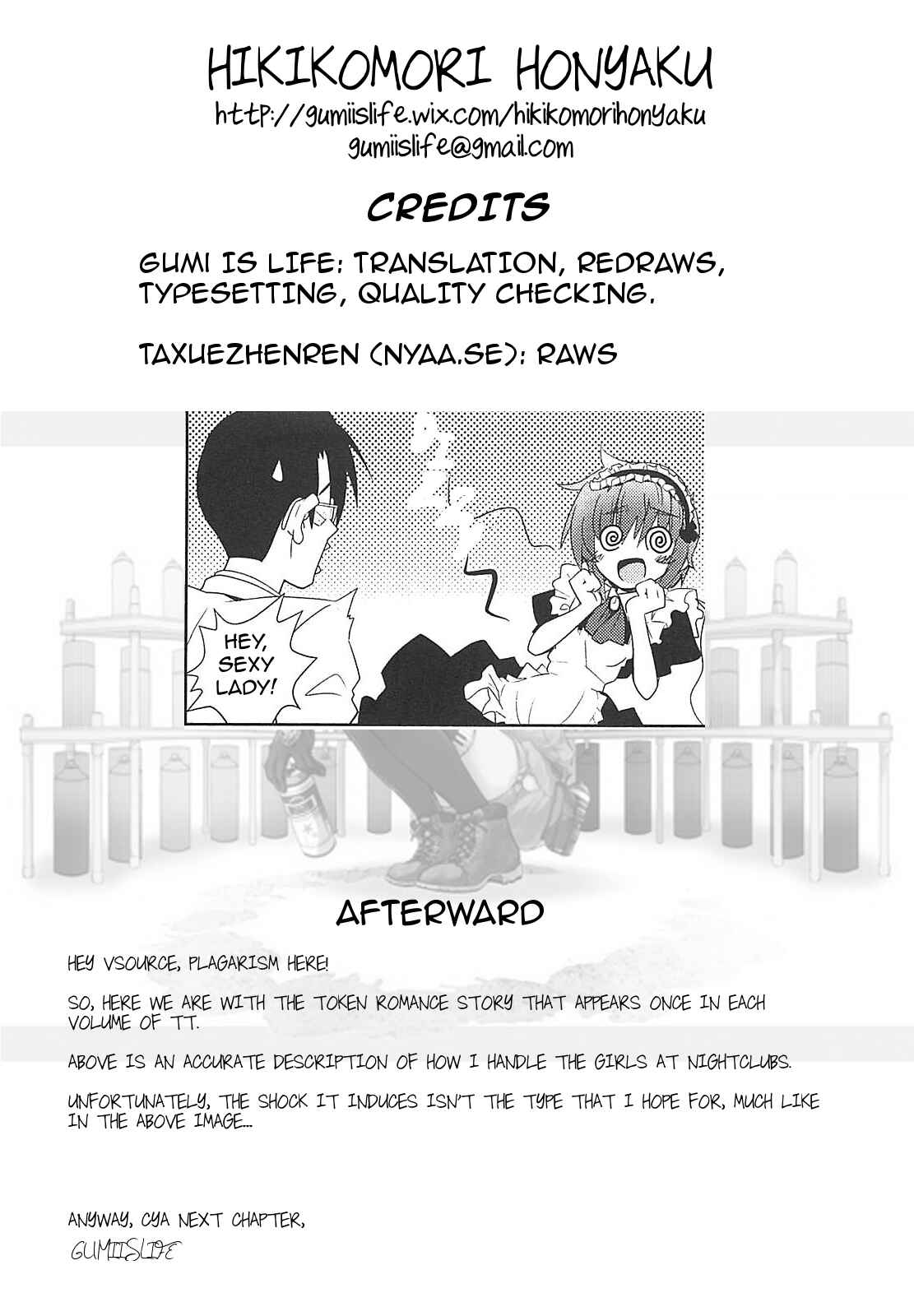 Chapter 19 - Page 21