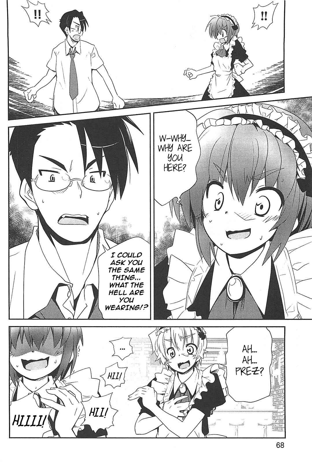 Chapter 19 - Page 4