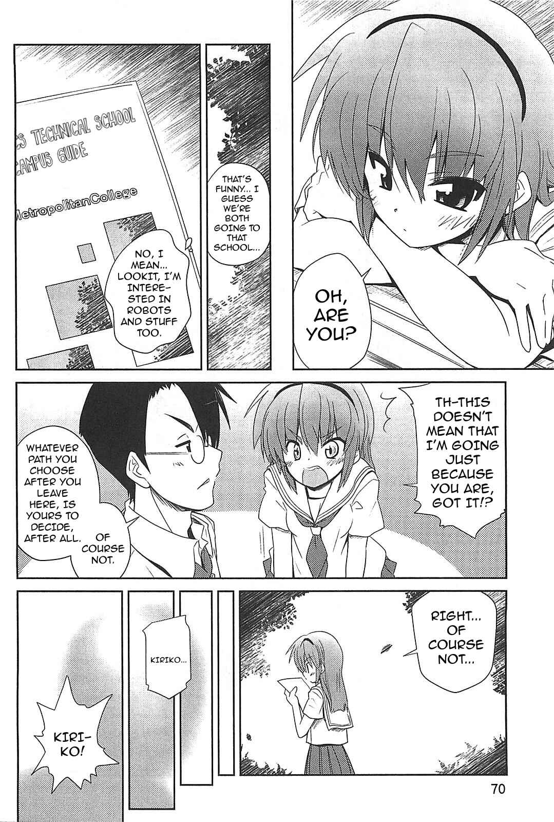 Chapter 19 - Page 6