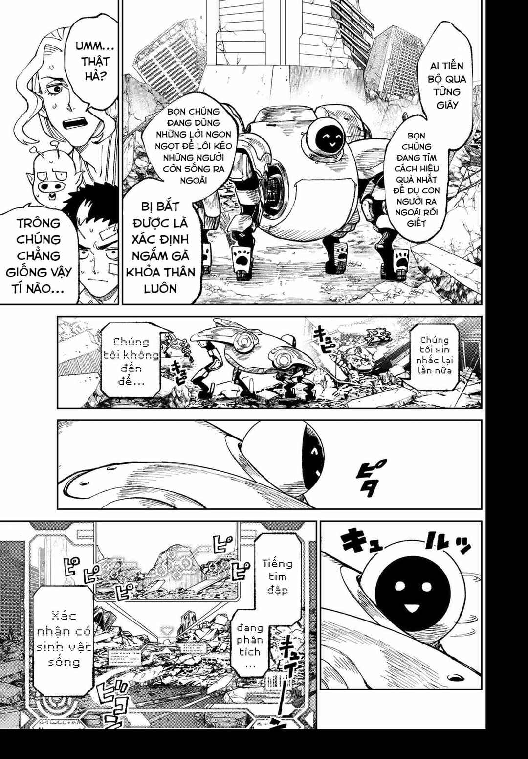 Chapter 2 - Page 14