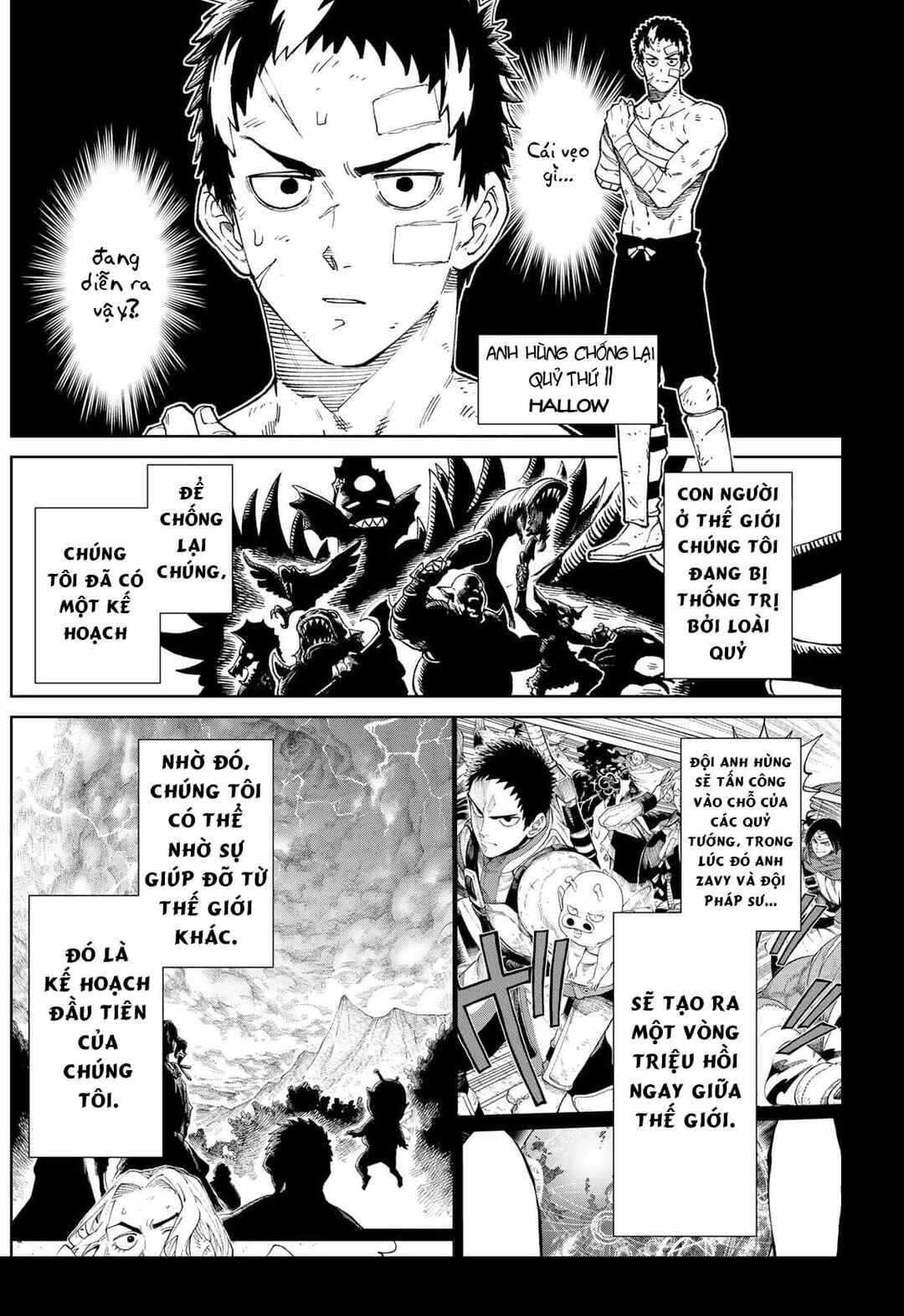 Chapter 2 - Page 4