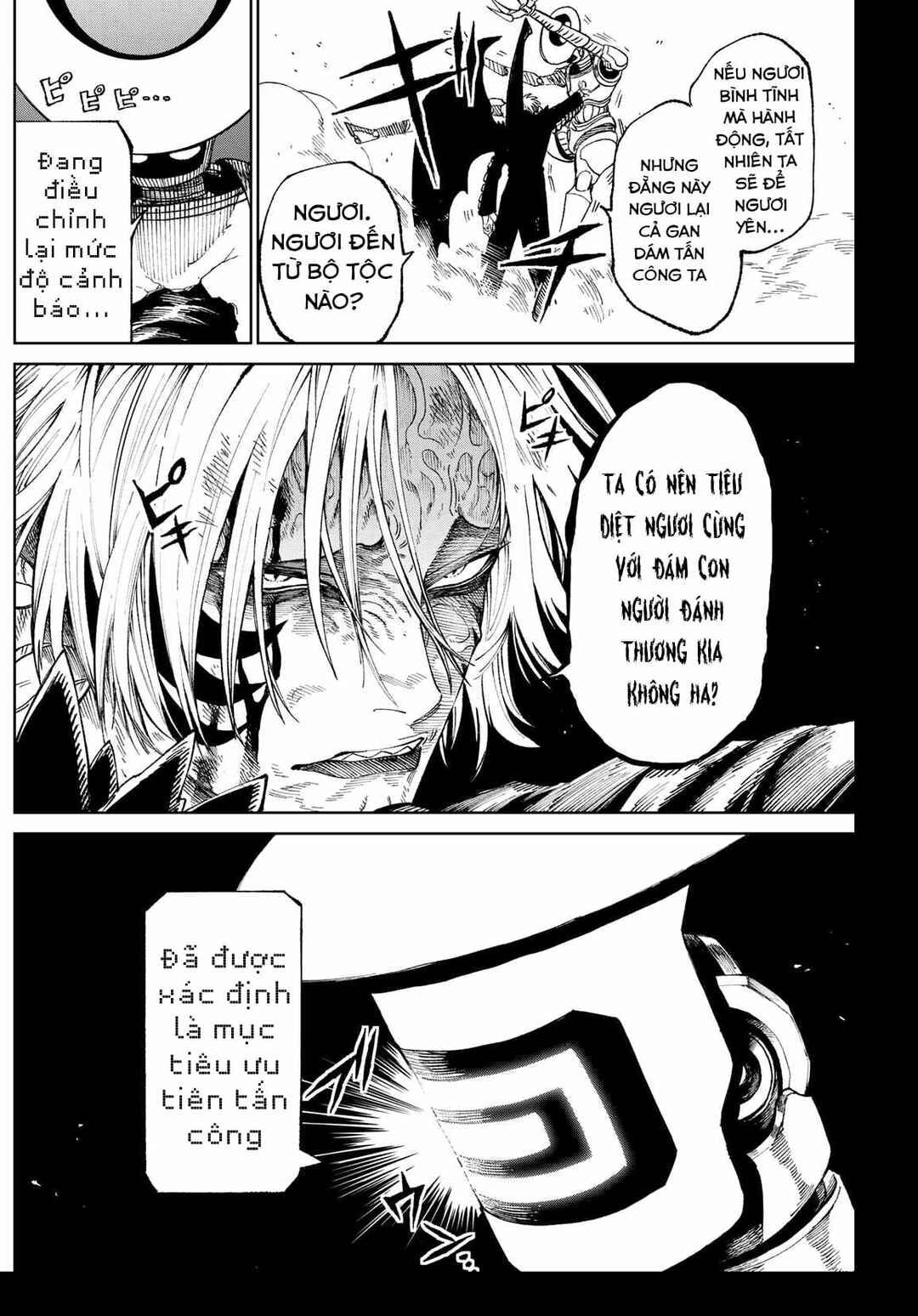 Chapter 2 - Page 60