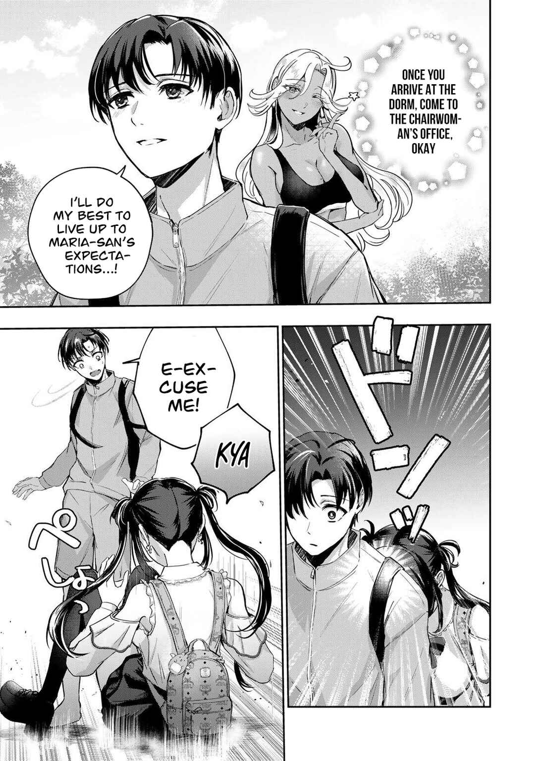 Chapter 1 - Page 8
