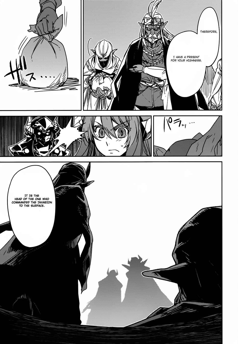 Chapter 26 - Page 19
