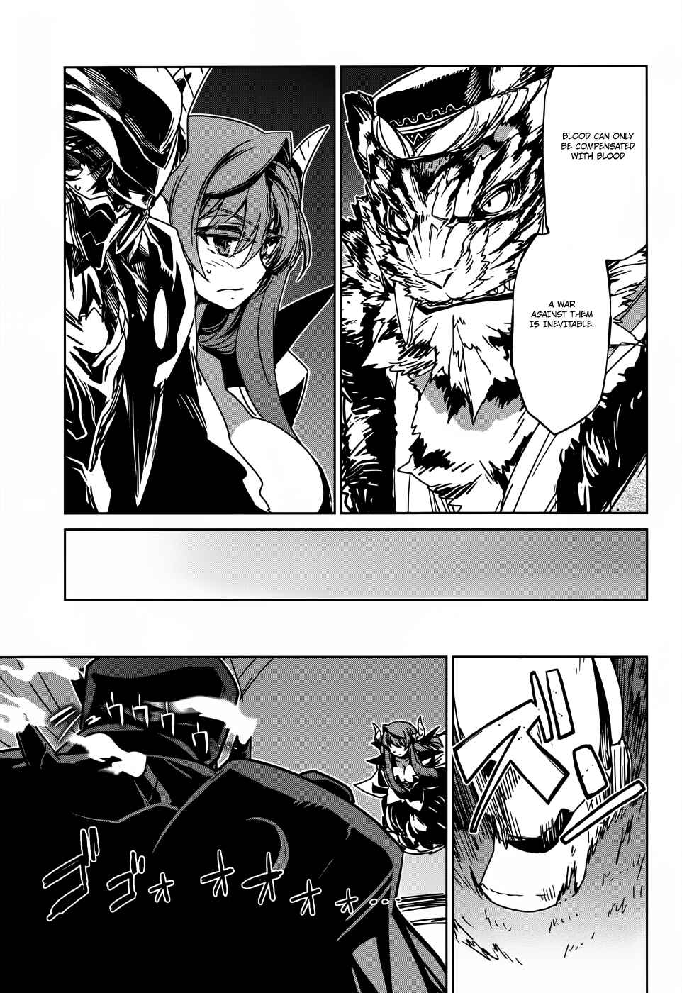 Chapter 26 - Page 25