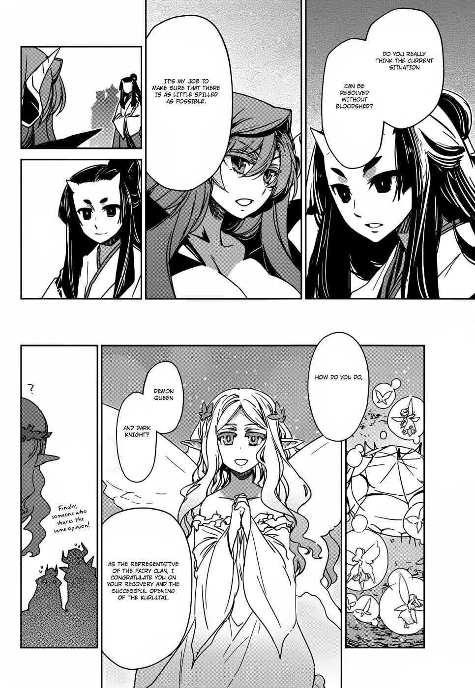 Chapter 26 - Page 38