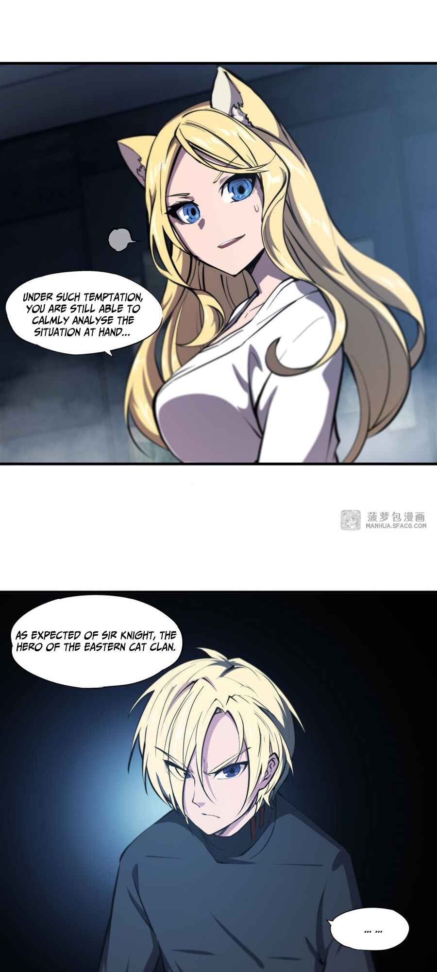 Chapter 191 - Page 15