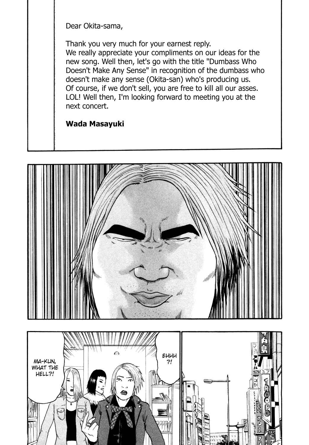 Chapter 59 - Page 12