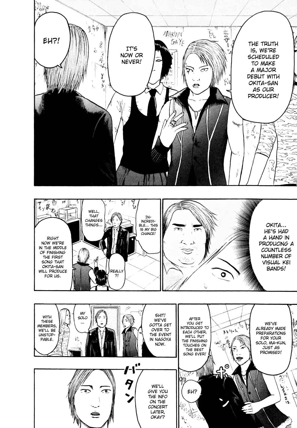 Chapter 59 - Page 5