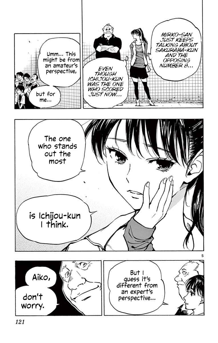 Chapter 214 - Page 5