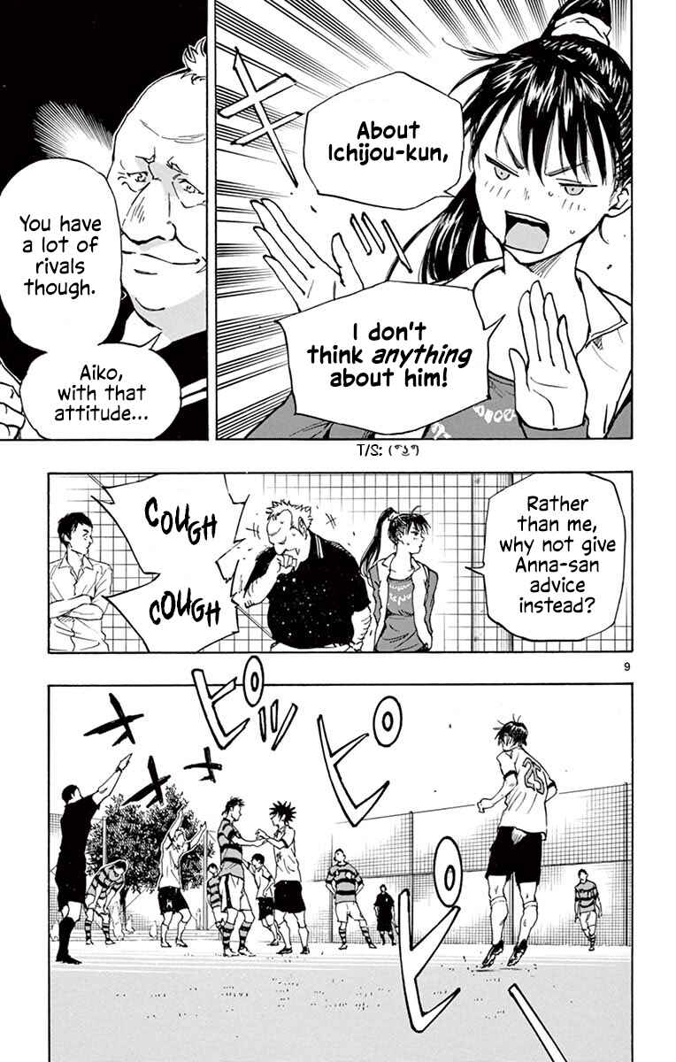 Chapter 214 - Page 9