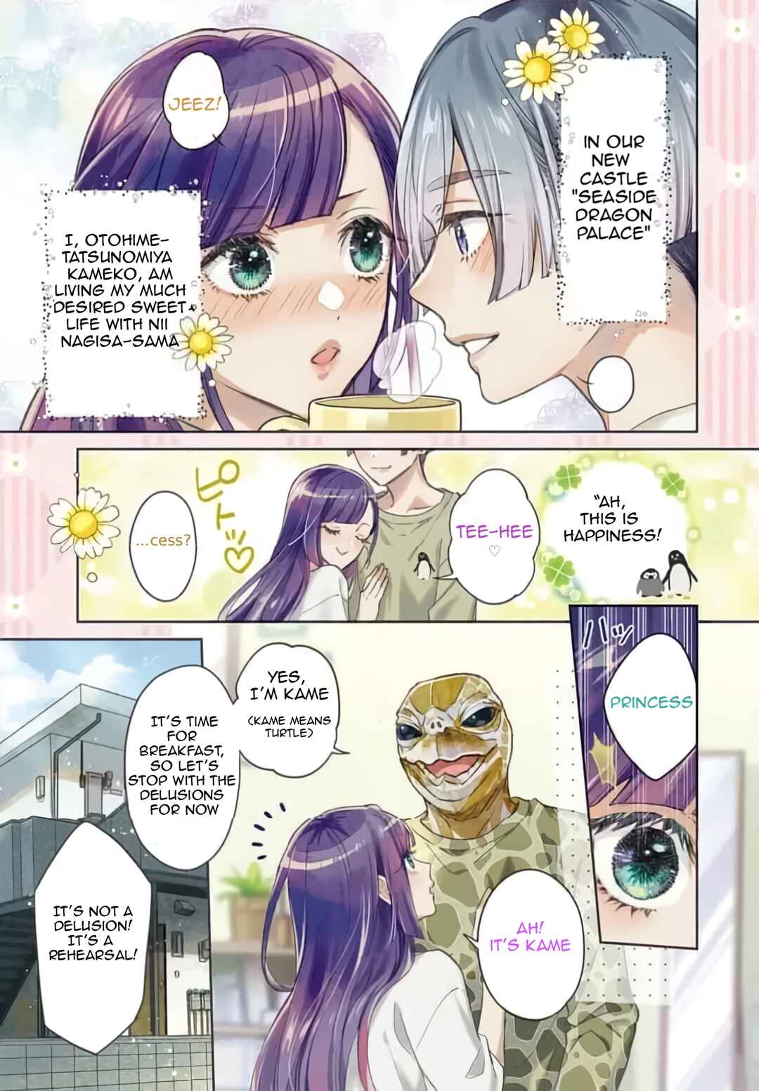 Chapter 1 - Page 2
