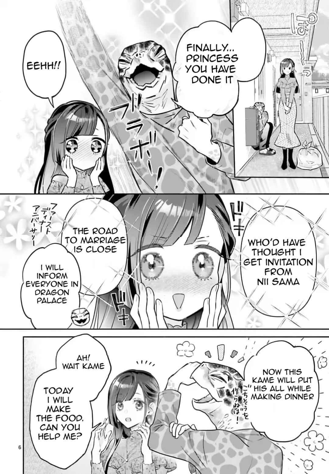 Chapter 1 - Page 8