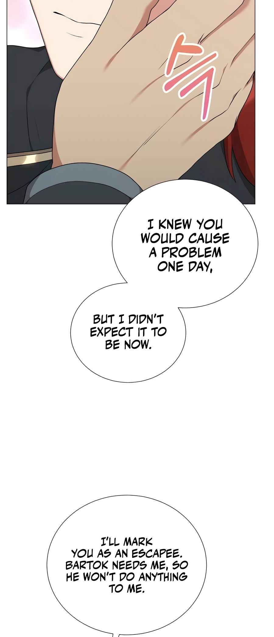 Chapter 60 - Page 20